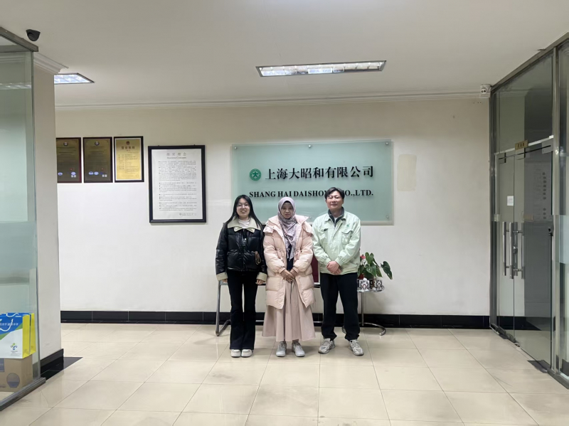 上海大昭和有限公司BPJPH认证案例