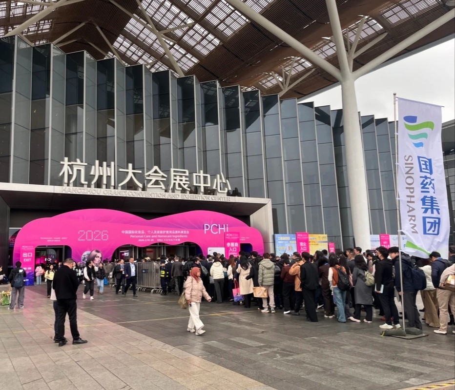 在中国,印尼 LPPOM 明确表示:清真认证是进入印尼市场的 “入场券”